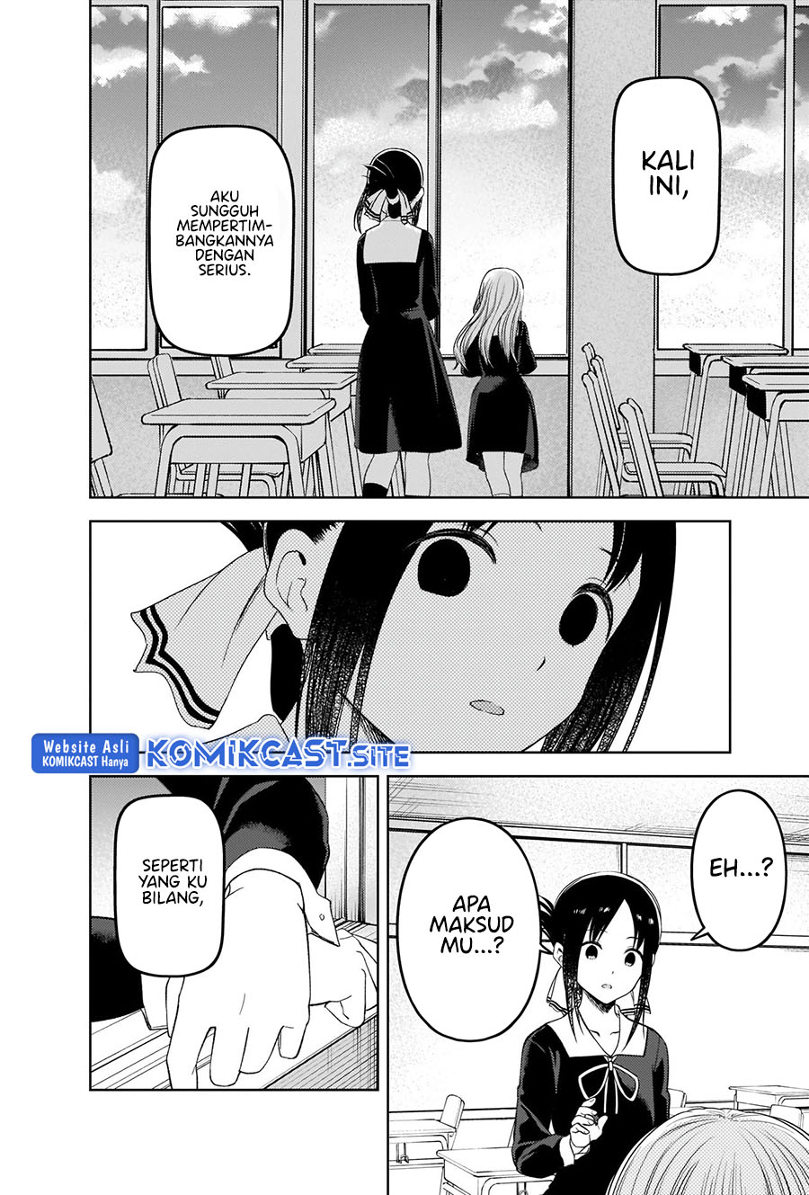 Kaguya-sama wa Kokurasetai: Tensai-tachi no Renai Zunousen Chapter 279 Gambar 5