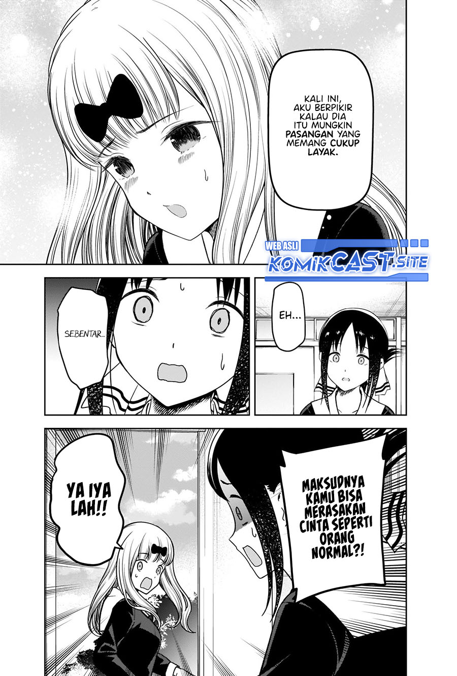 Kaguya-sama wa Kokurasetai: Tensai-tachi no Renai Zunousen Chapter 279 Gambar 6