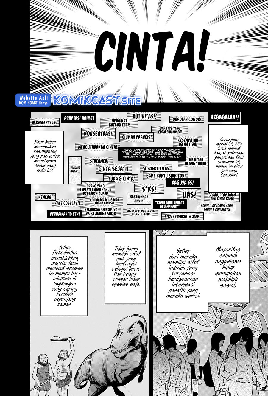 Kaguya-sama wa Kokurasetai: Tensai-tachi no Renai Zunousen Chapter 279 Gambar 7