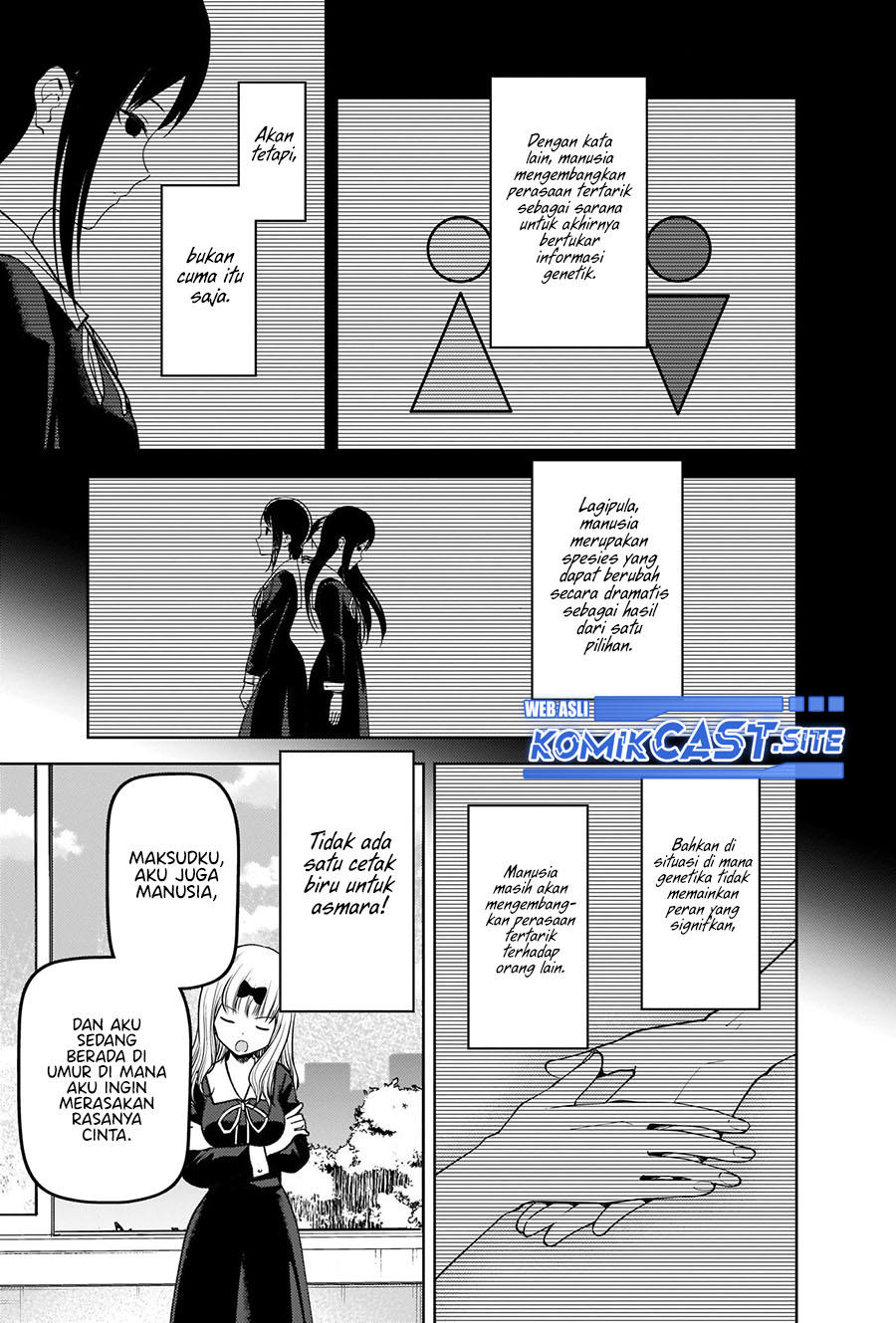 Kaguya-sama wa Kokurasetai: Tensai-tachi no Renai Zunousen Chapter 279 Gambar 8