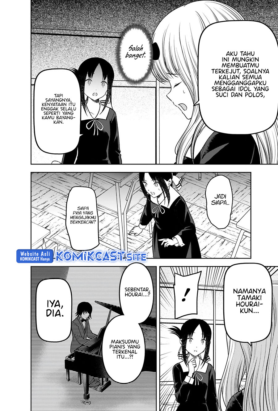 Kaguya-sama wa Kokurasetai: Tensai-tachi no Renai Zunousen Chapter 279 Gambar 9