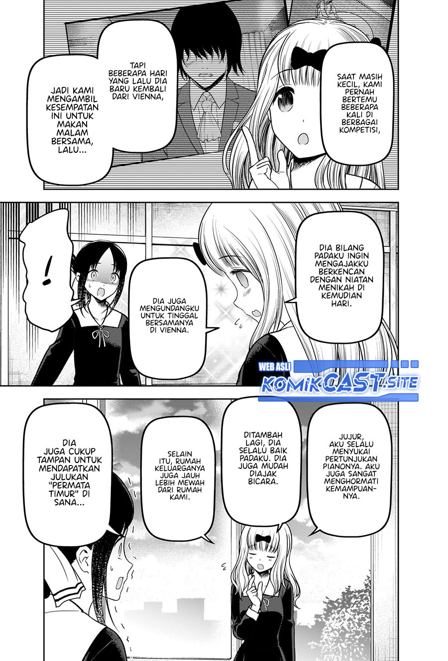 Kaguya-sama wa Kokurasetai: Tensai-tachi no Renai Zunousen Chapter 279 Gambar 10