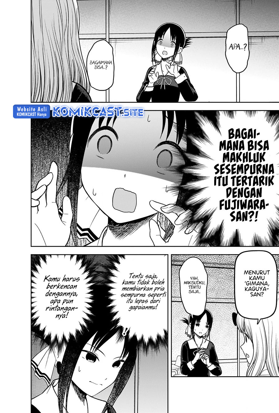 Kaguya-sama wa Kokurasetai: Tensai-tachi no Renai Zunousen Chapter 279 Gambar 11