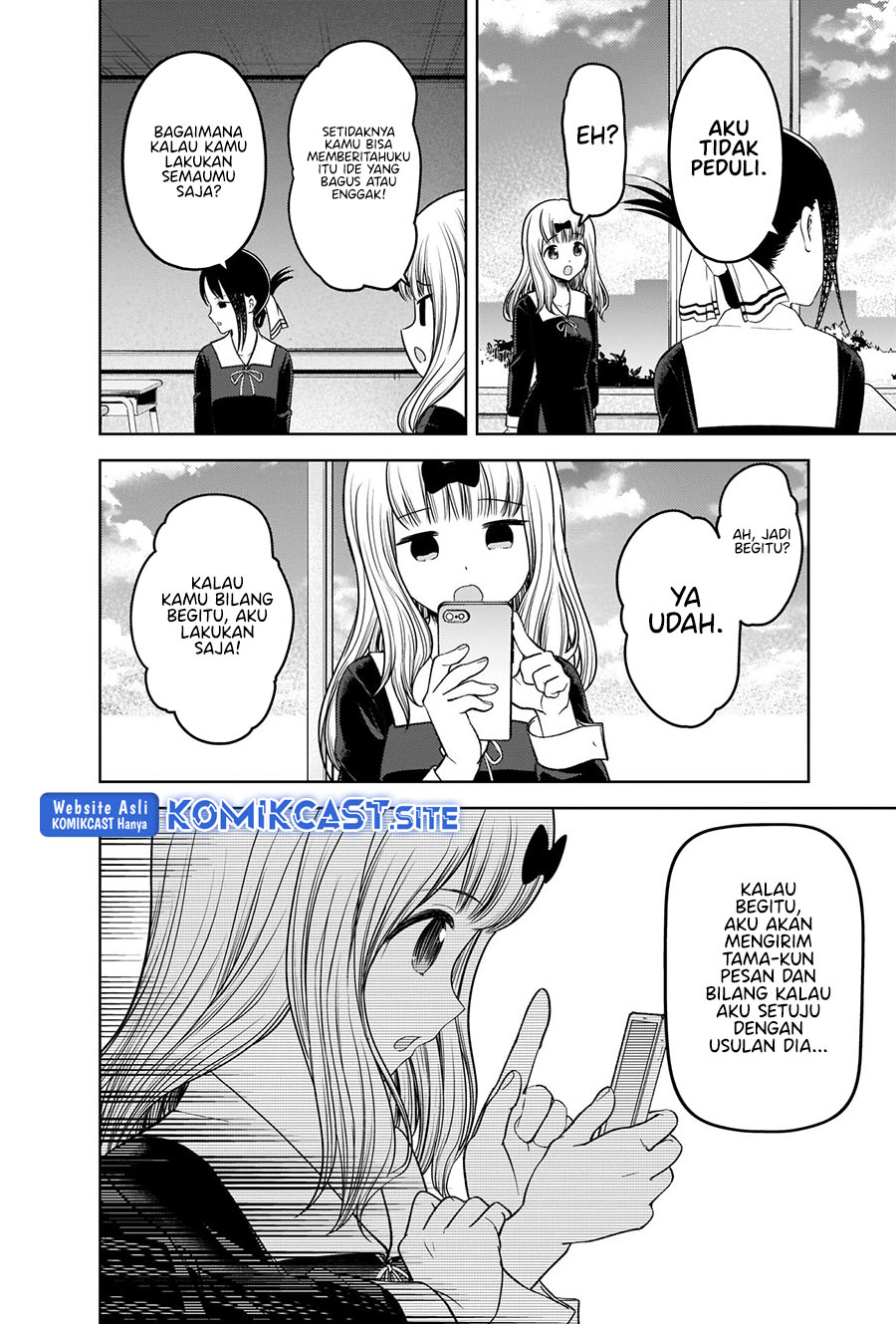 Kaguya-sama wa Kokurasetai: Tensai-tachi no Renai Zunousen Chapter 279 Gambar 13
