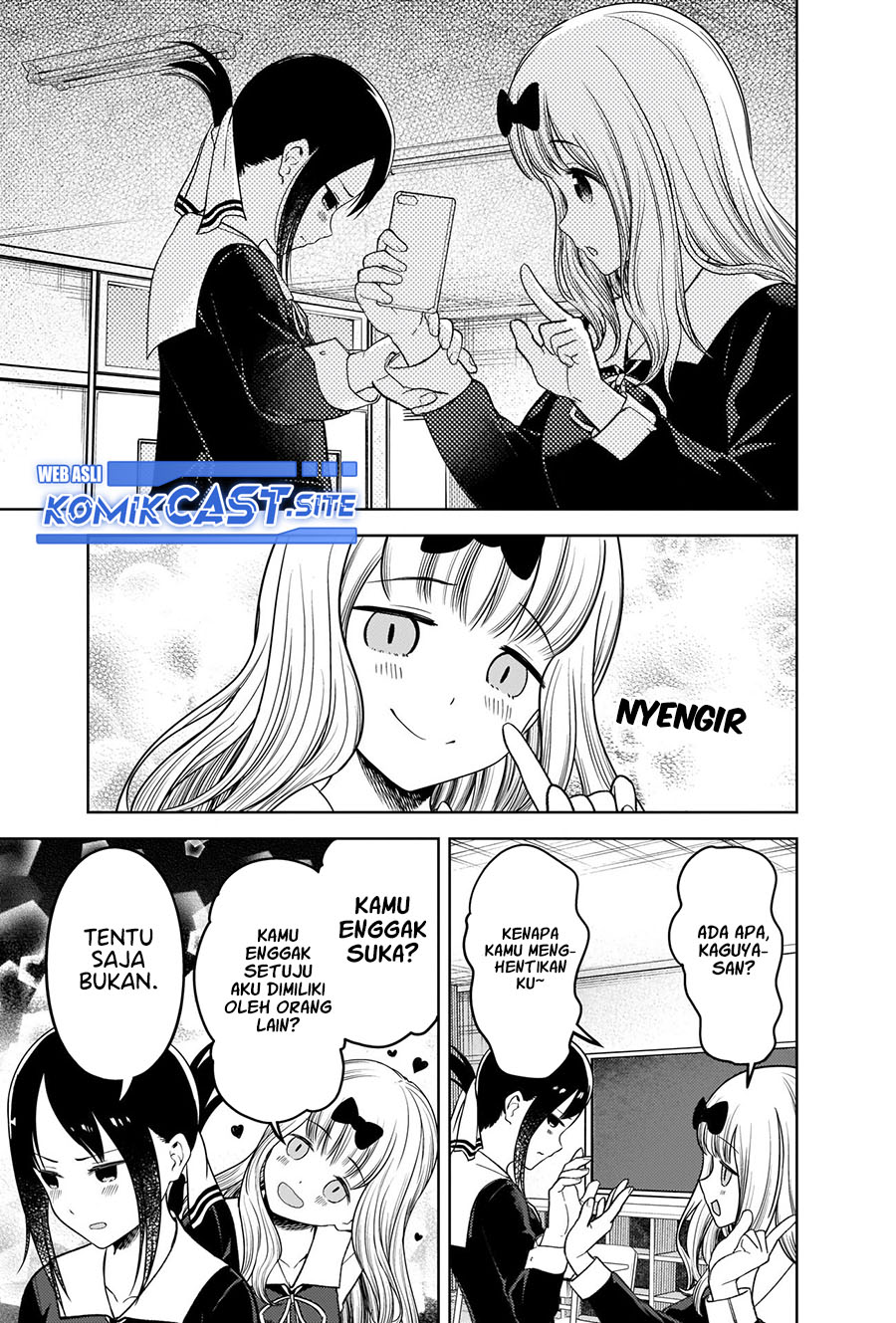 Kaguya-sama wa Kokurasetai: Tensai-tachi no Renai Zunousen Chapter 279 Gambar 14