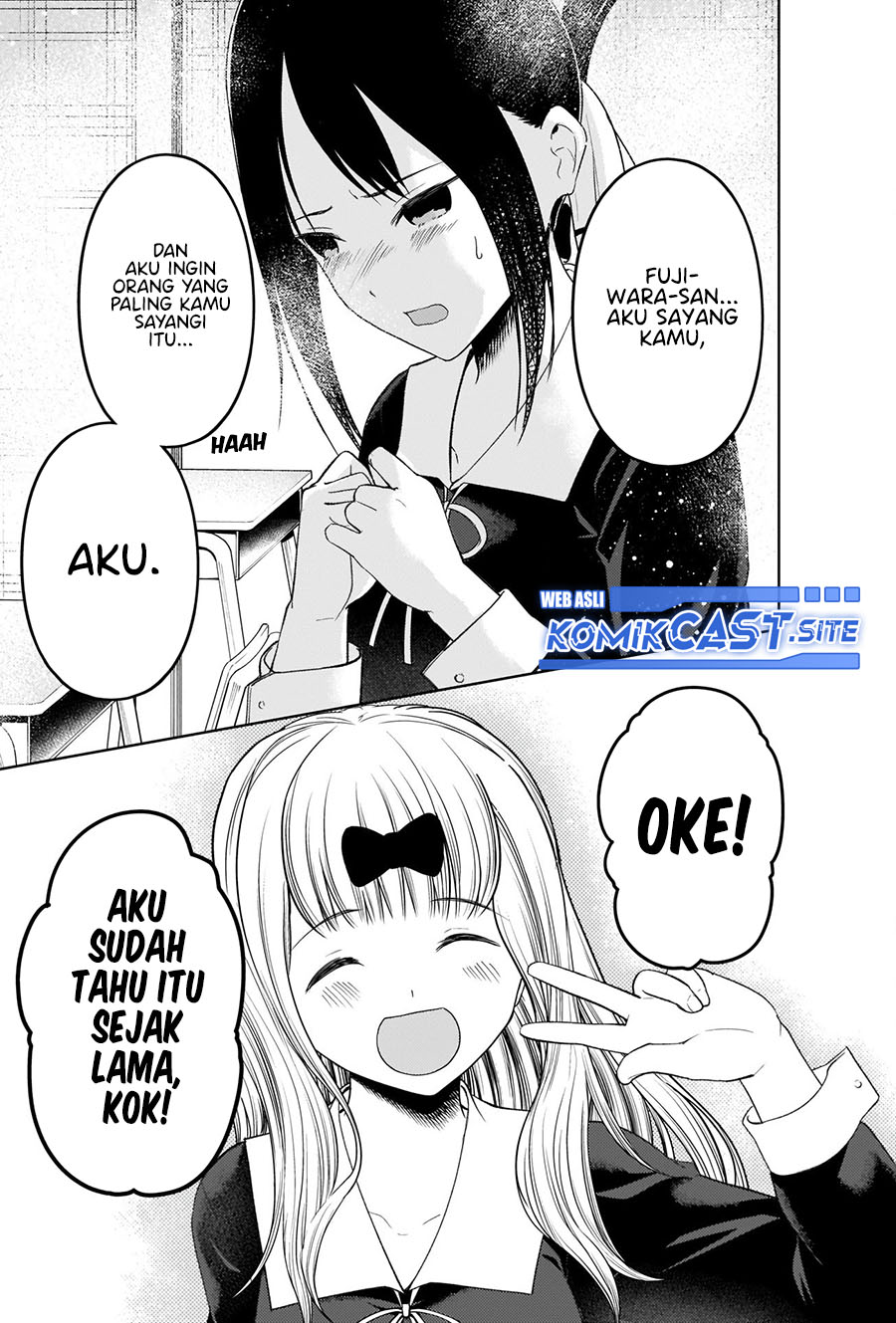 Kaguya-sama wa Kokurasetai: Tensai-tachi no Renai Zunousen Chapter 279 Gambar 16