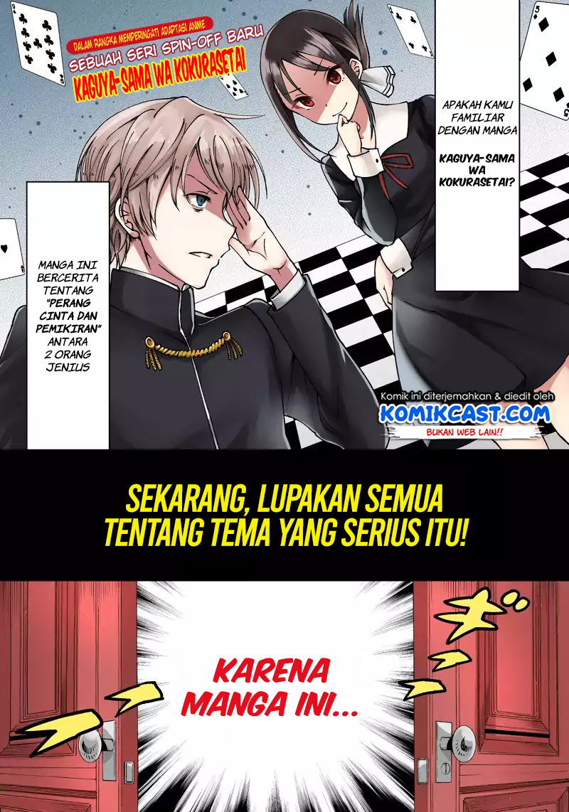 Kaguya-sama wa Kokurasetai (Official DJ) Chapter 01 Gambar 2