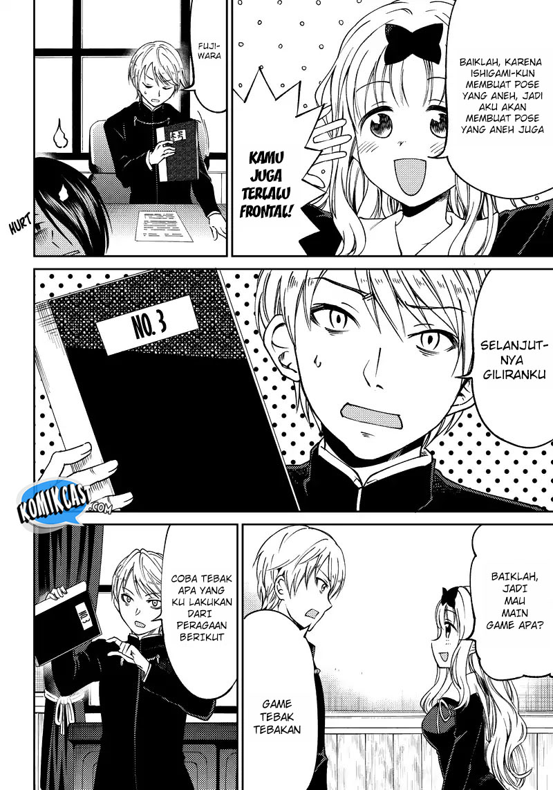 Kaguya-sama wa Kokurasetai (Official DJ) Chapter 01 Gambar 12