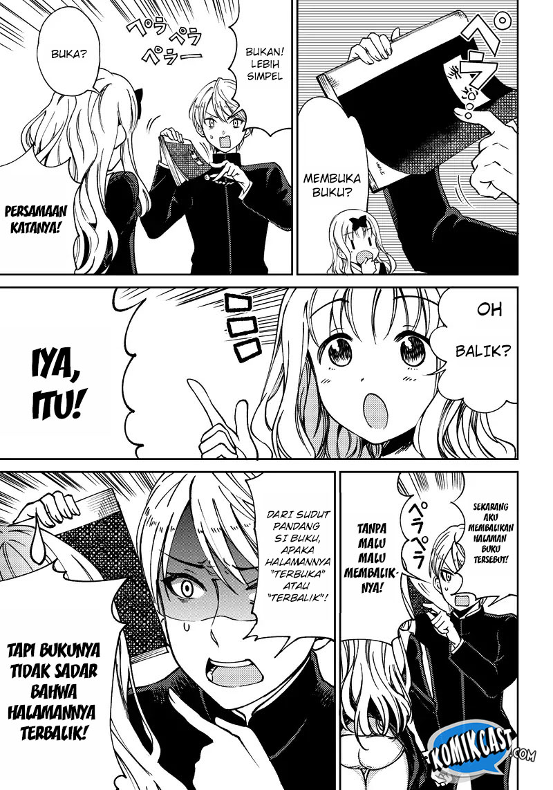 Kaguya-sama wa Kokurasetai (Official DJ) Chapter 01 Gambar 13