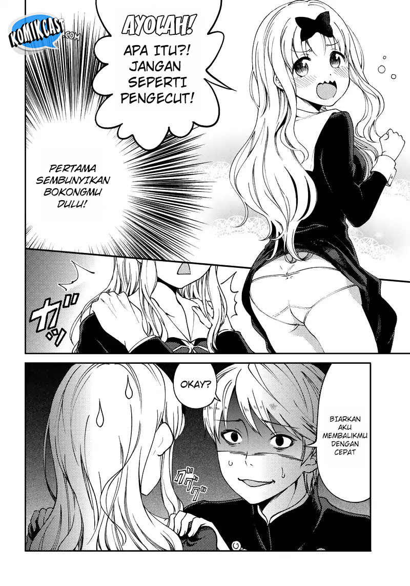 Kaguya-sama wa Kokurasetai (Official DJ) Chapter 01 Gambar 16