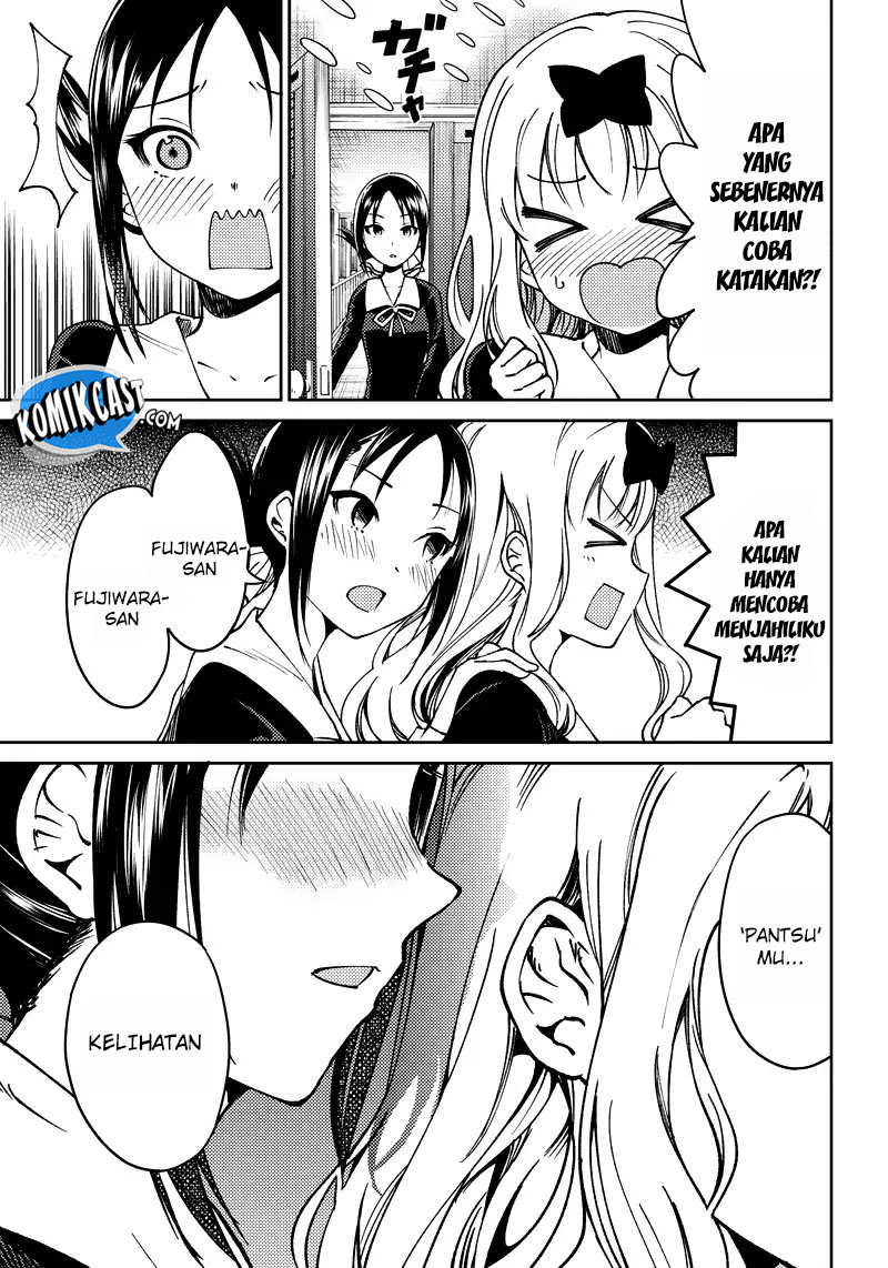 Kaguya-sama wa Kokurasetai (Official DJ) Chapter 01 Gambar 17