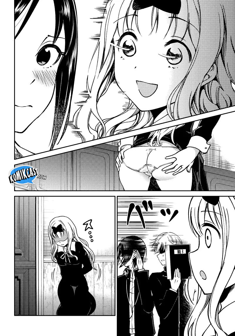 Kaguya-sama wa Kokurasetai (Official DJ) Chapter 01 Gambar 18