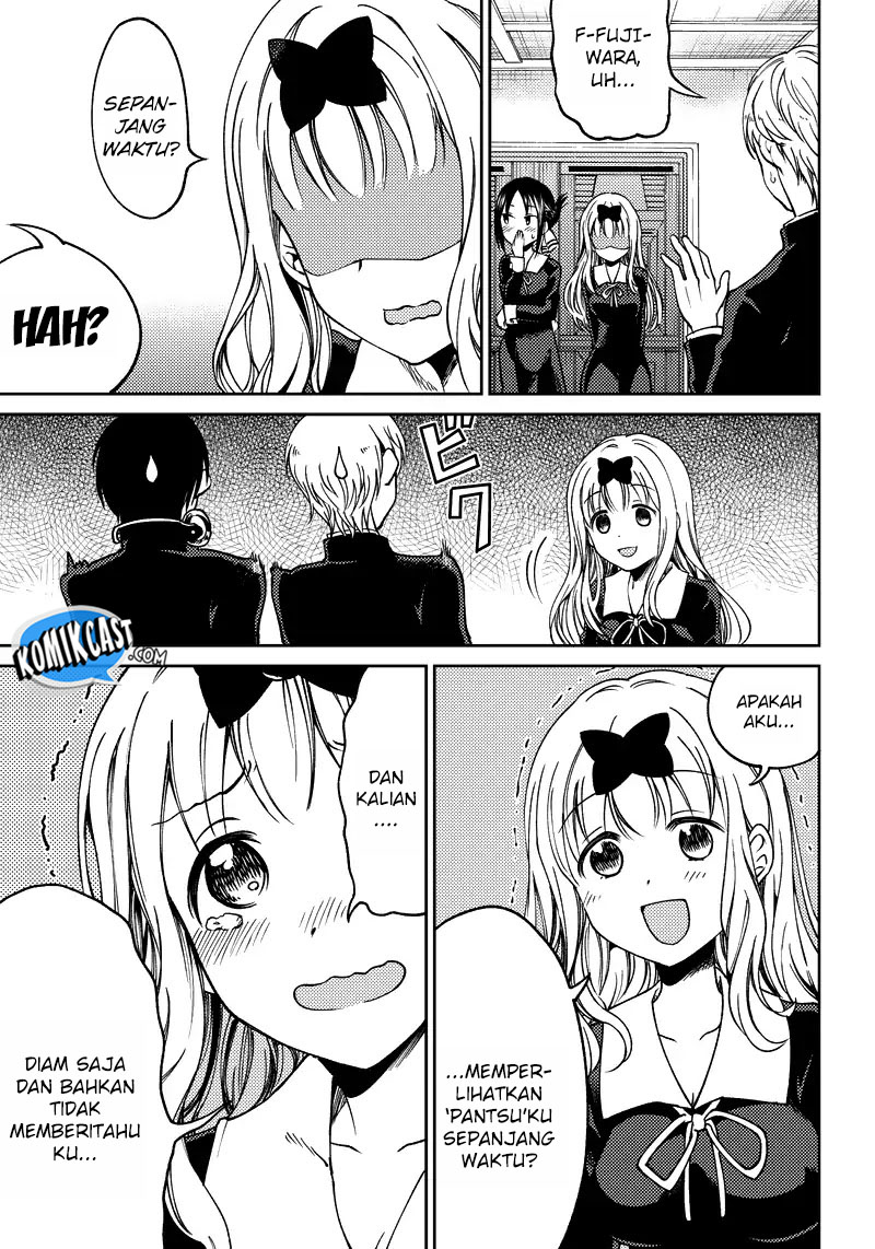 Kaguya-sama wa Kokurasetai (Official DJ) Chapter 01 Gambar 19