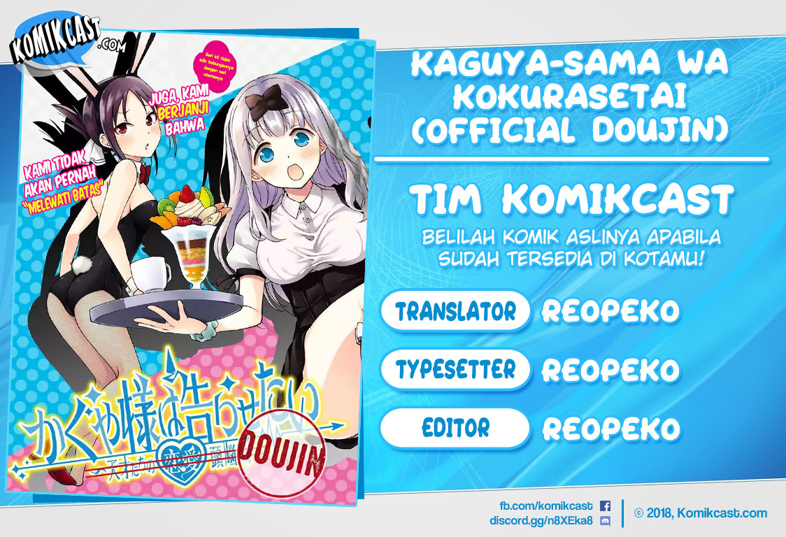 Kaguya-sama wa Kokurasetai (Official DJ) Chapter 03 Gambar 1