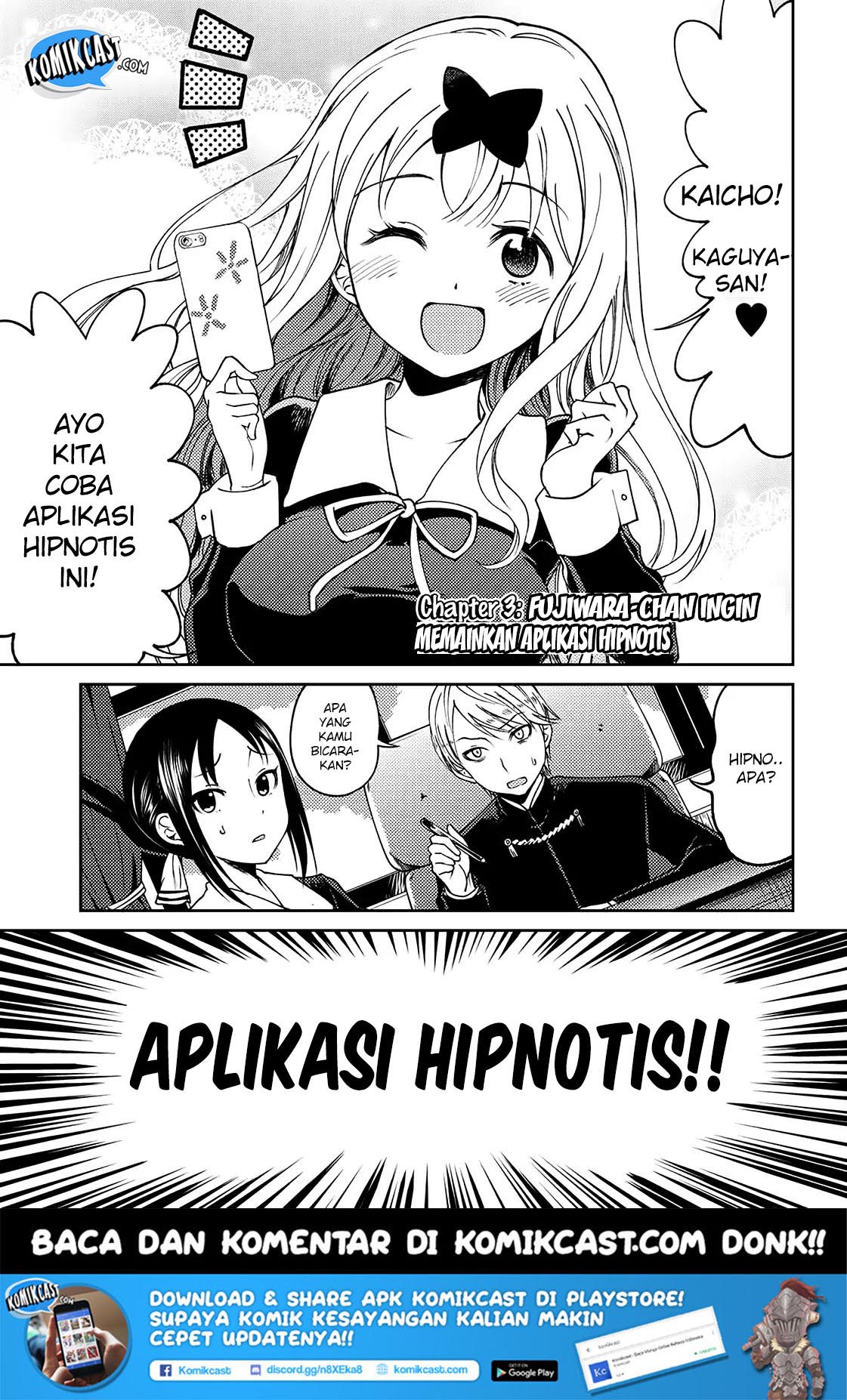 Kaguya-sama wa Kokurasetai (Official DJ) Chapter 03 Gambar 3