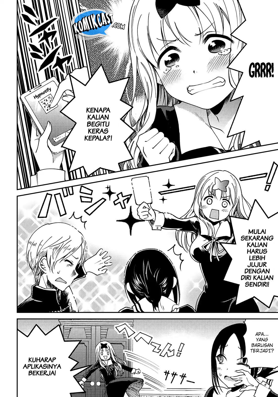 Kaguya-sama wa Kokurasetai (Official DJ) Chapter 03 Gambar 8