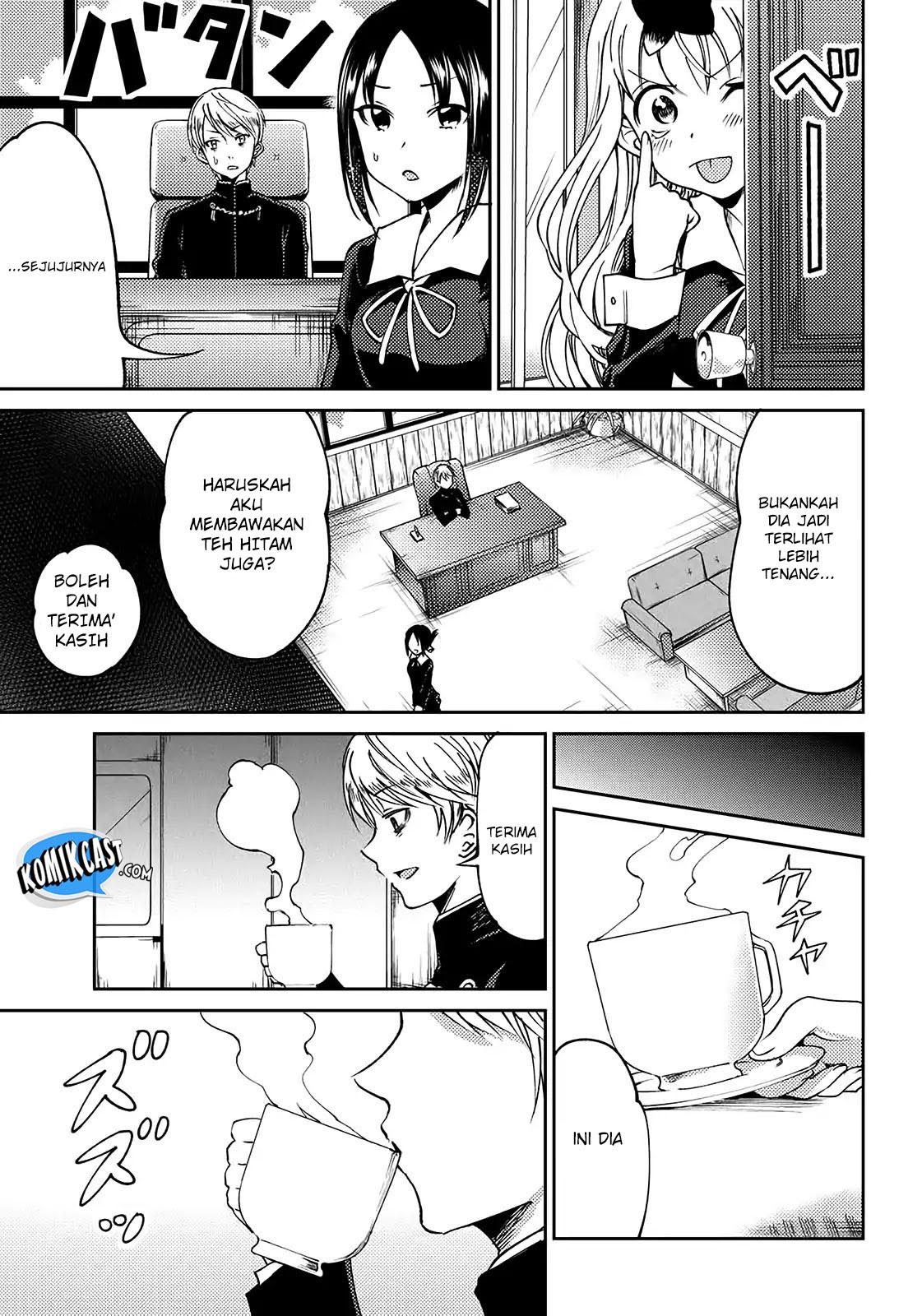 Kaguya-sama wa Kokurasetai (Official DJ) Chapter 03 Gambar 9
