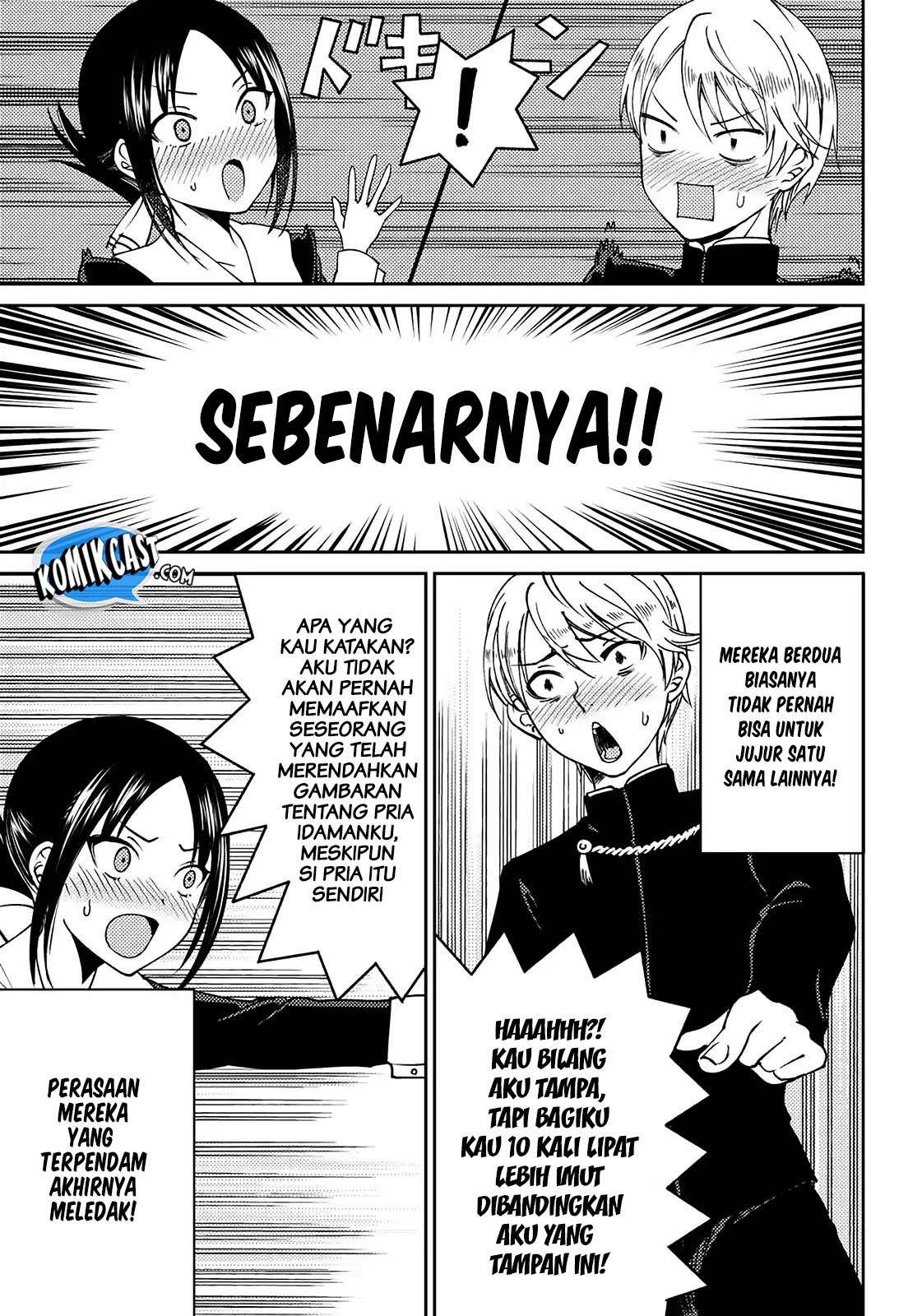 Kaguya-sama wa Kokurasetai (Official DJ) Chapter 03 Gambar 11