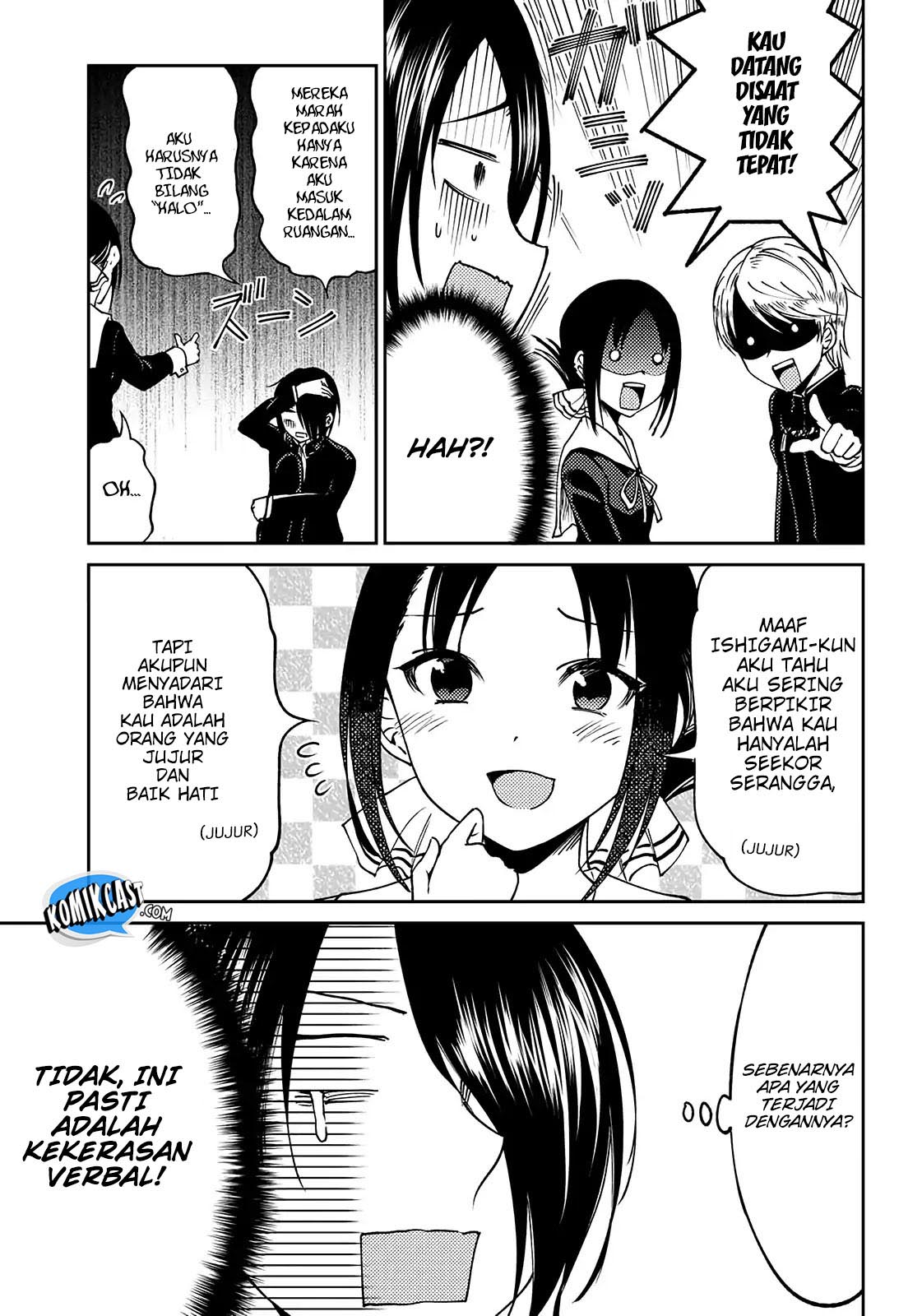 Kaguya-sama wa Kokurasetai (Official DJ) Chapter 03 Gambar 13
