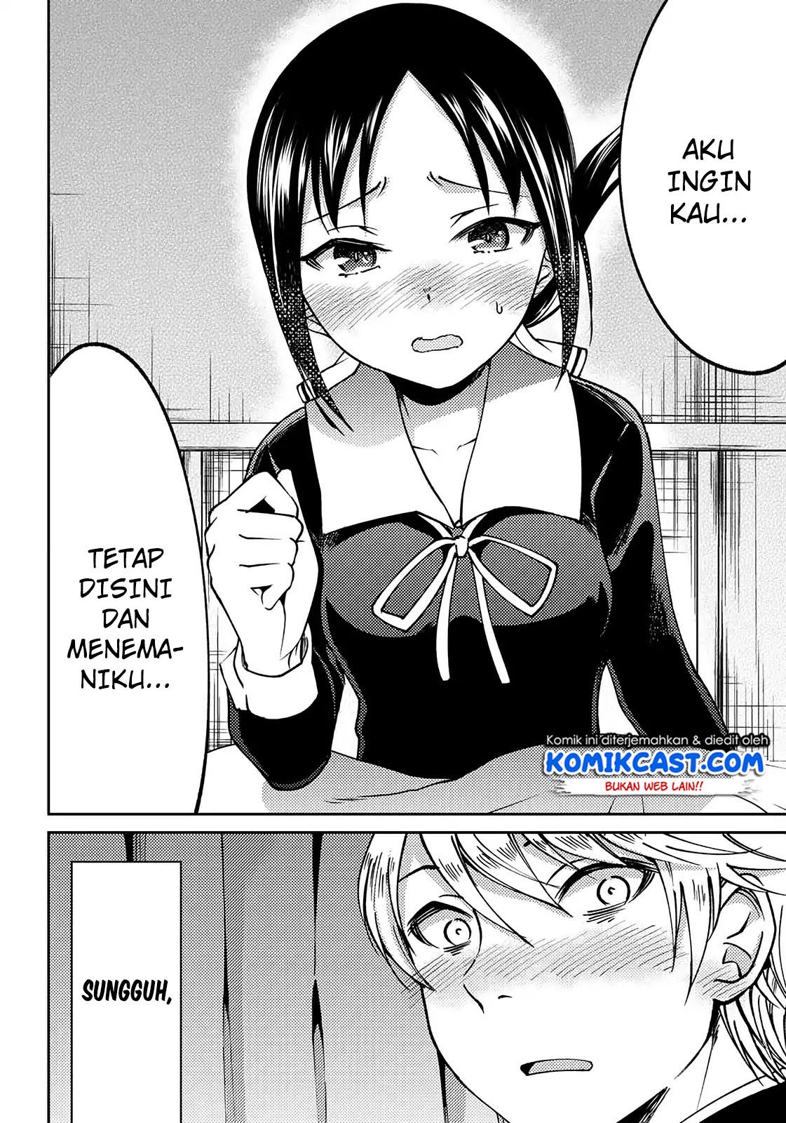Kaguya-sama wa Kokurasetai (Official DJ) Chapter 03 Gambar 16