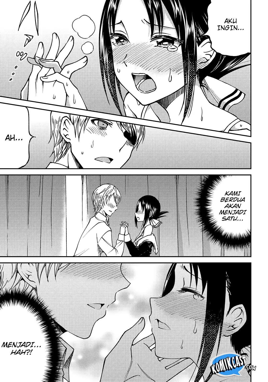 Kaguya-sama wa Kokurasetai (Official DJ) Chapter 03 Gambar 19