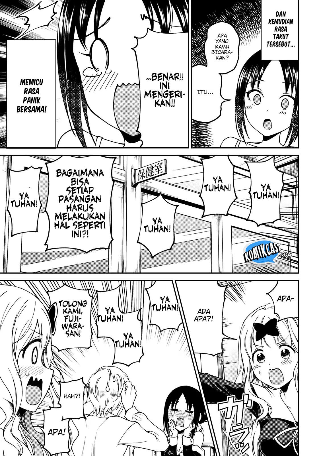 Kaguya-sama wa Kokurasetai (Official DJ) Chapter 03 Gambar 21