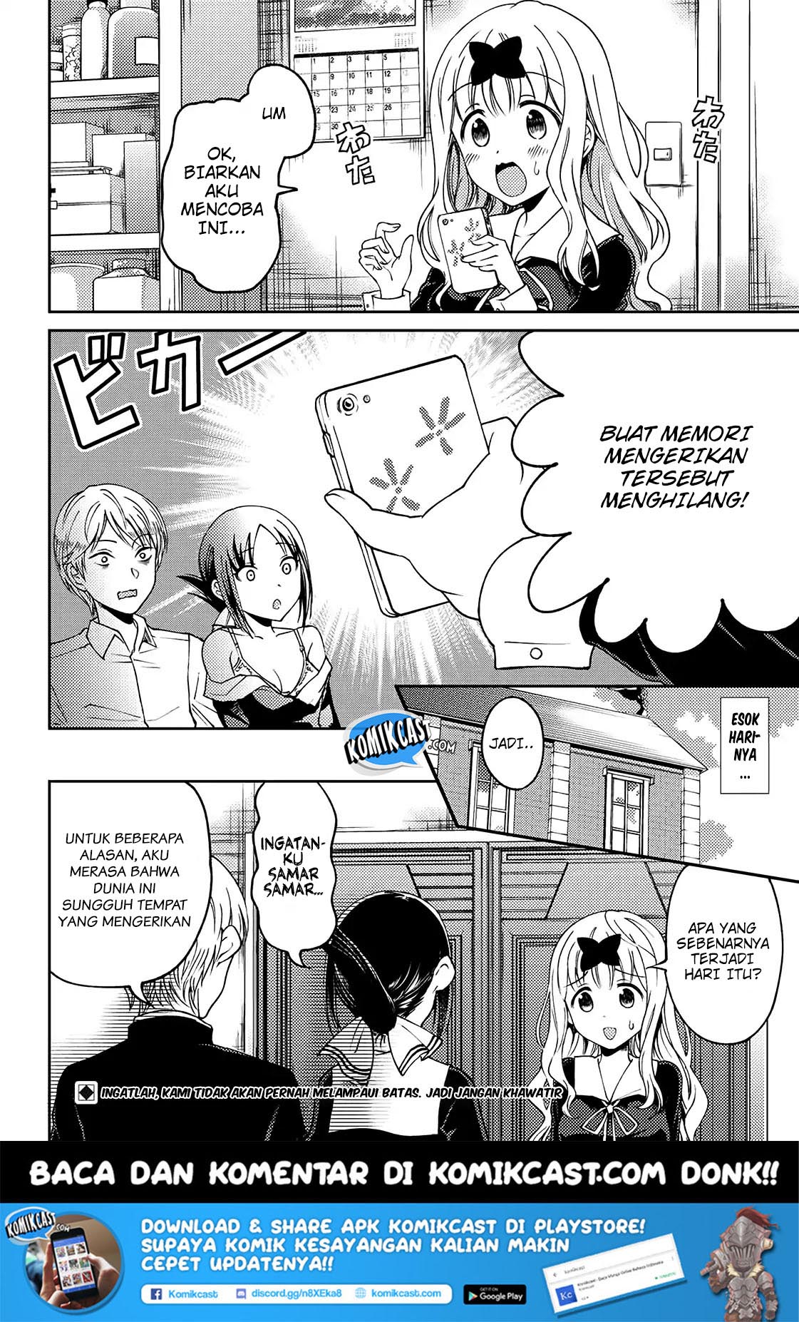 Kaguya-sama wa Kokurasetai (Official DJ) Chapter 03 Gambar 22