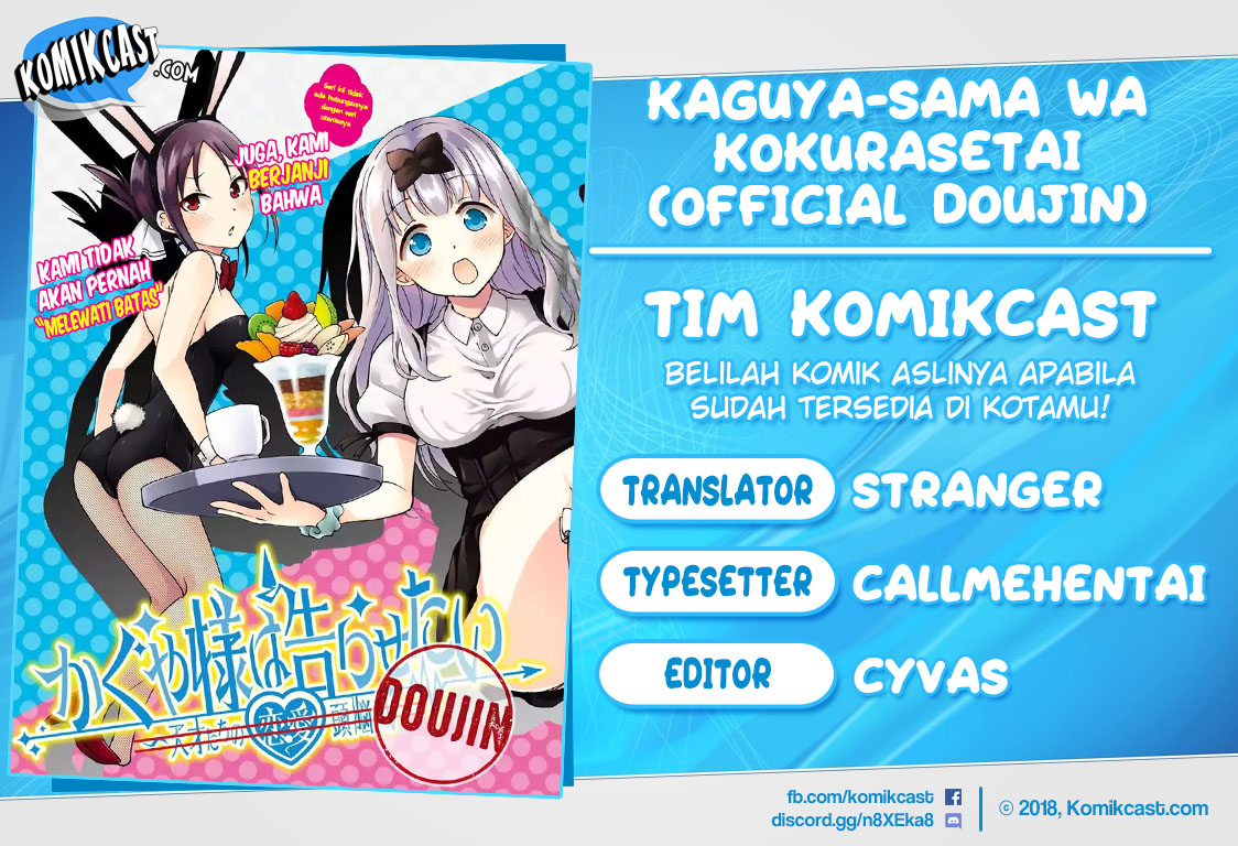 Kaguya-sama wa Kokurasetai (Official DJ) Chapter 10 Gambar 1
