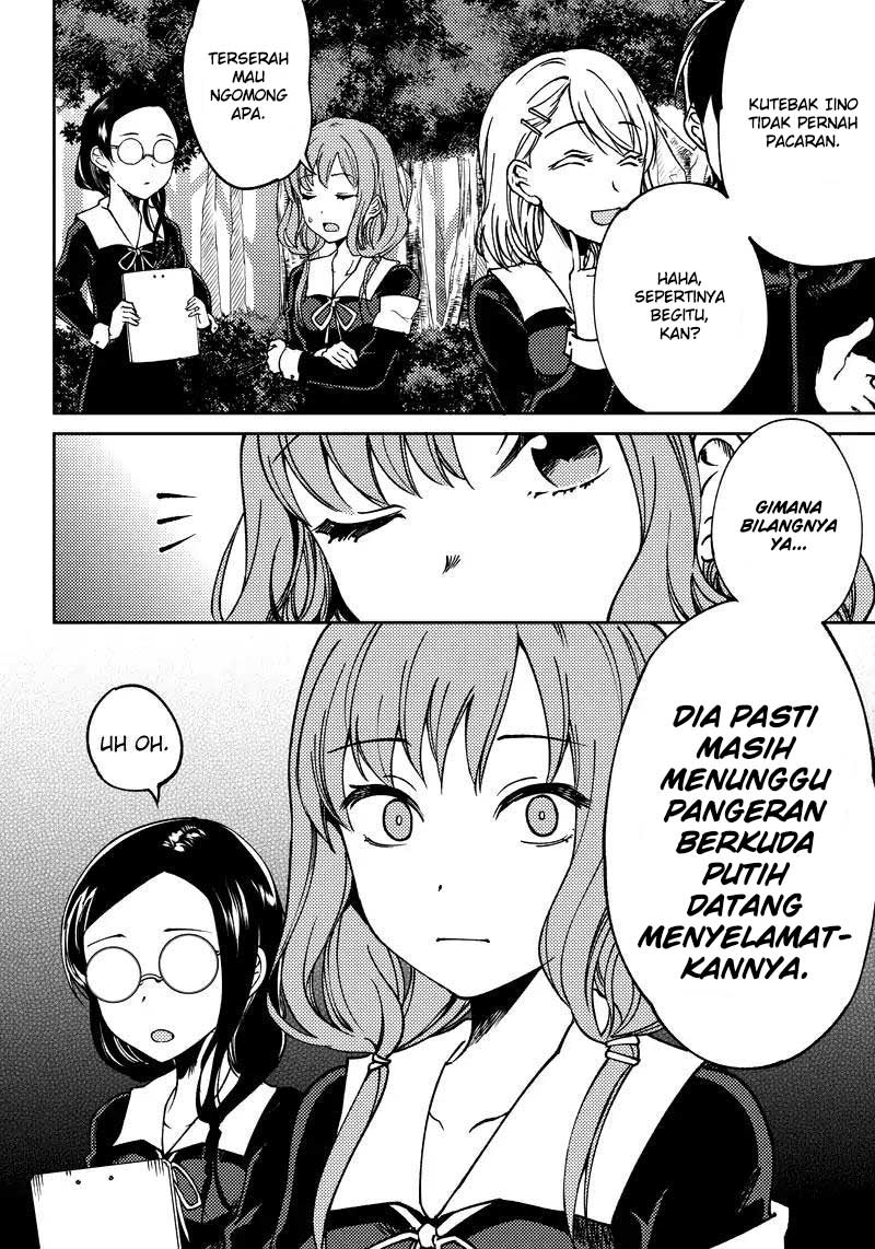 Kaguya-sama wa Kokurasetai (Official DJ) Chapter 10 Gambar 3