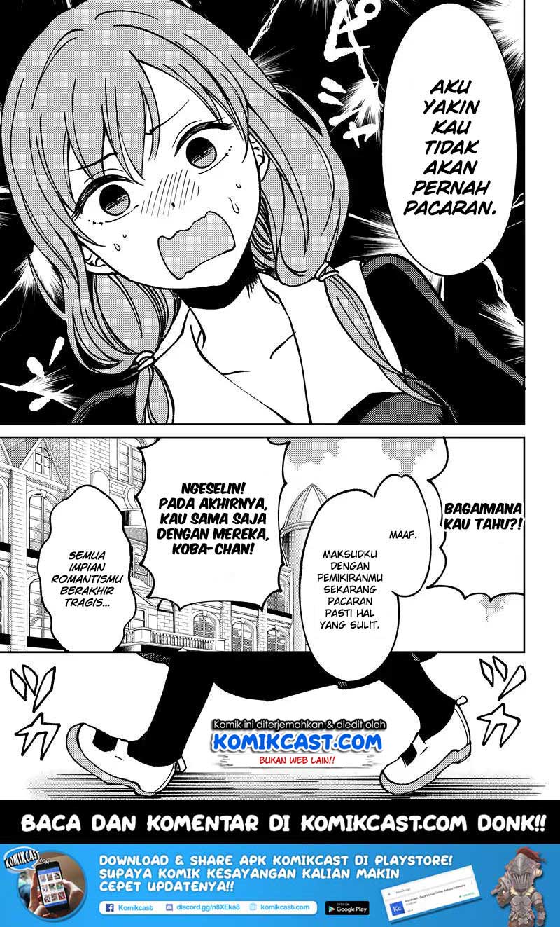 Kaguya-sama wa Kokurasetai (Official DJ) Chapter 10 Gambar 16