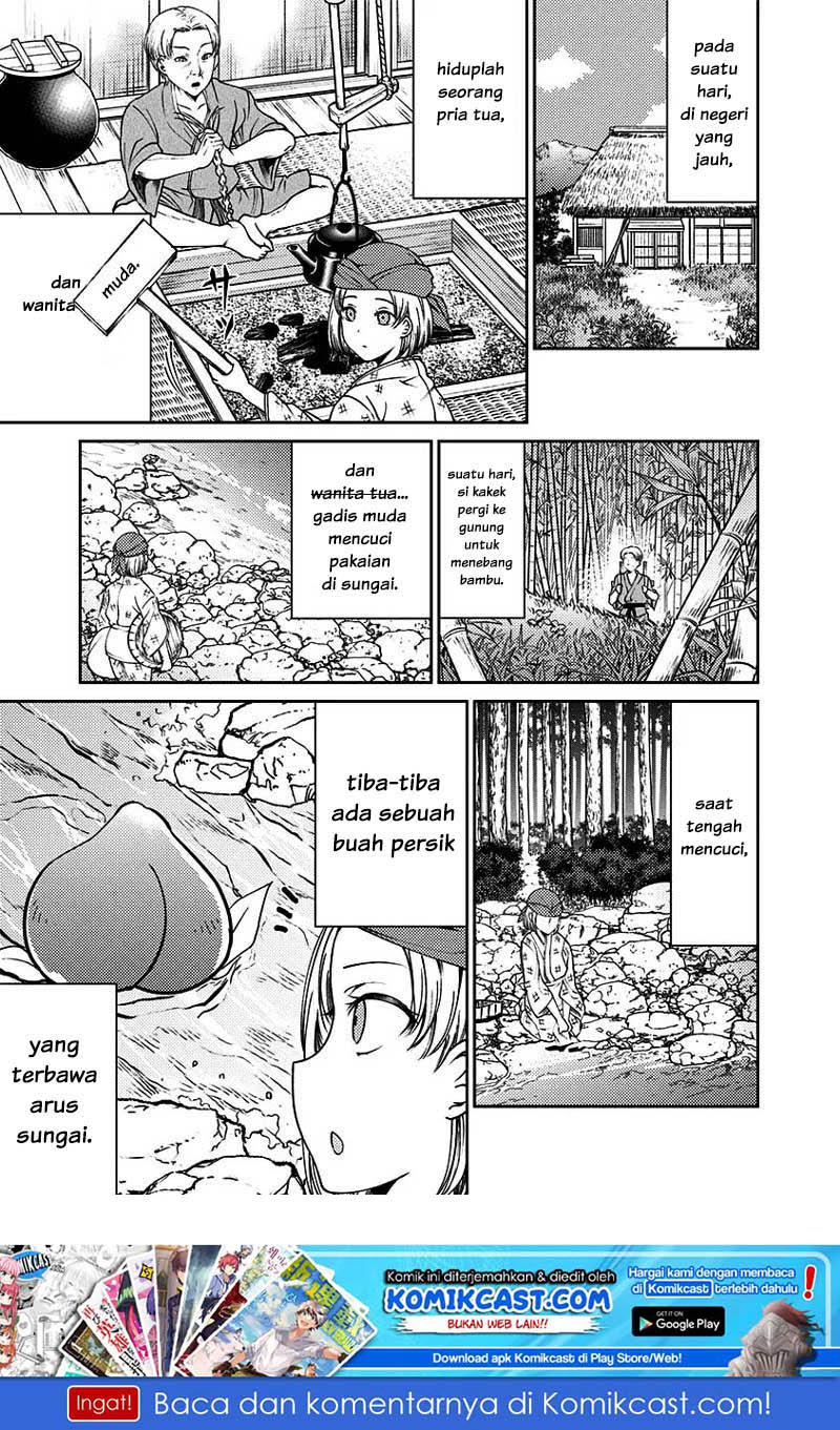 Kaguya-sama wa Kokurasetai (Official DJ) Chapter 12 Gambar 2