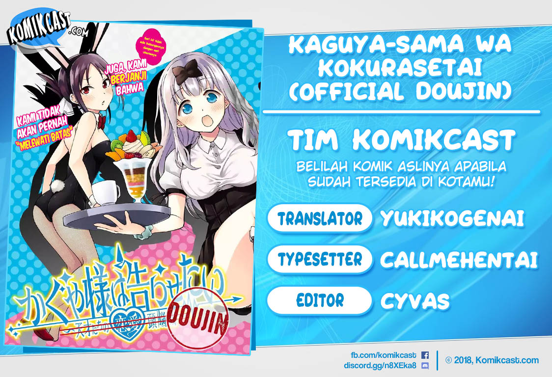 Kaguya-sama wa Kokurasetai (Official DJ) Chapter 14 Gambar 1
