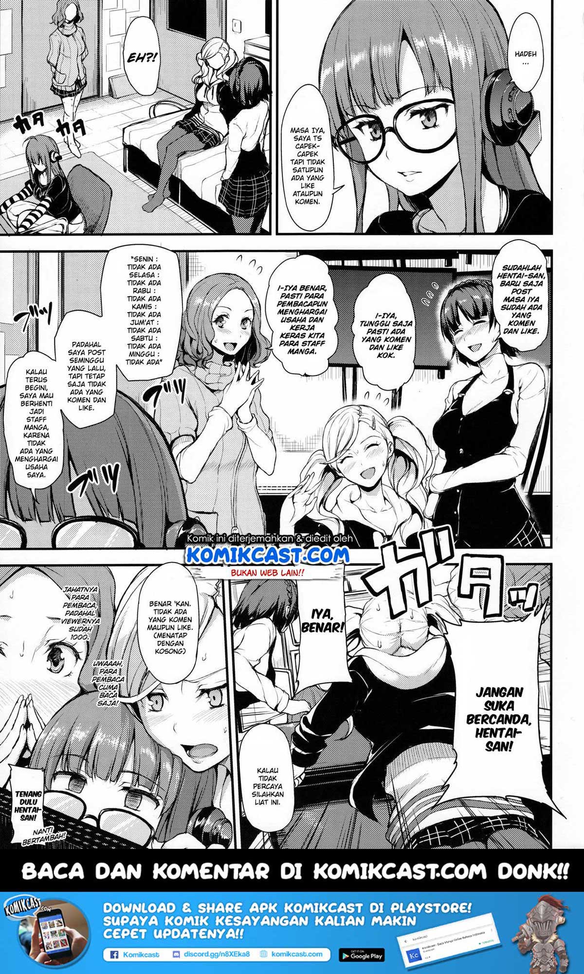 Kaguya-sama wa Kokurasetai (Official DJ) Chapter 16 Gambar 2
