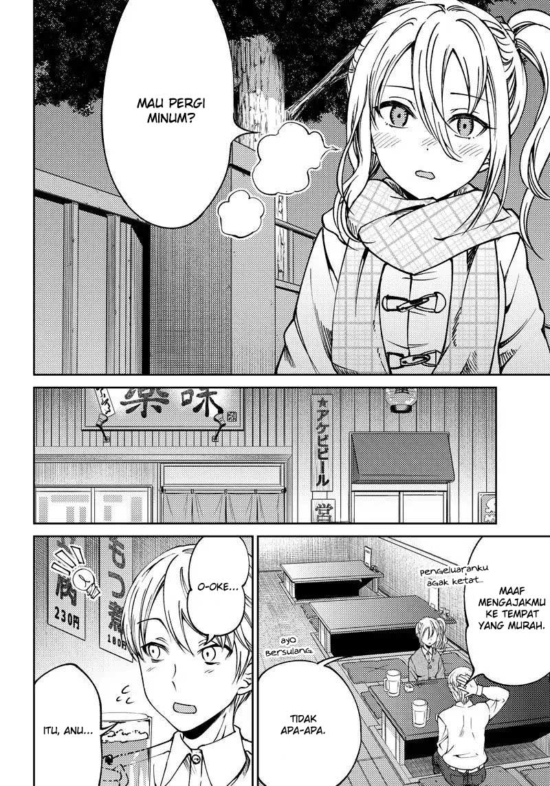 Kaguya-sama wa Kokurasetai (Official DJ) Chapter 16 Gambar 4