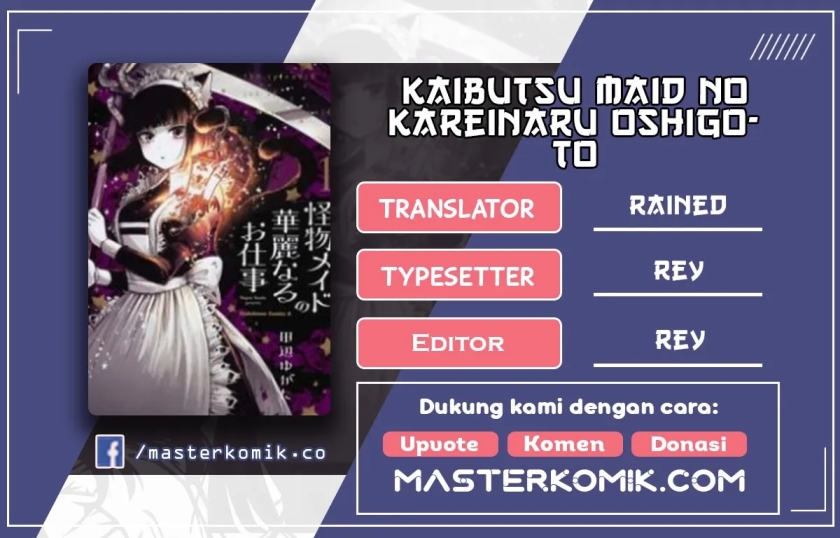 Kaibutsu Maid no Kareinaru Oshigoto Chapter 01.1 Gambar 1