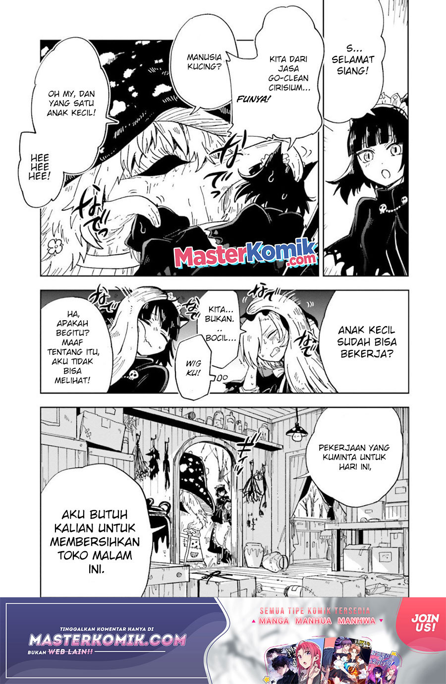 Kaibutsu Maid no Kareinaru Oshigoto Chapter 07 Gambar 14