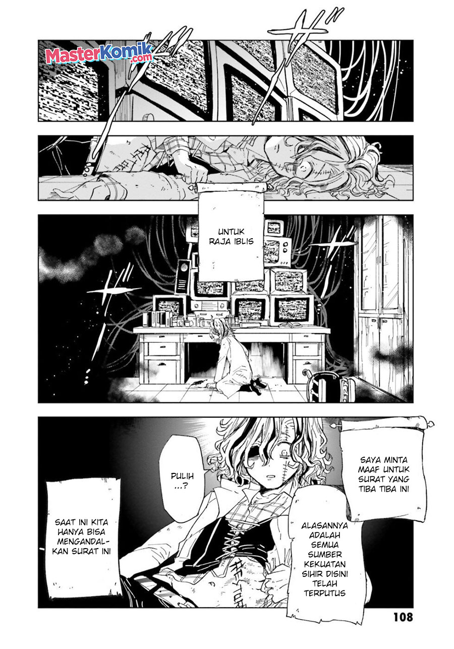 Kaibutsu Maid no Kareinaru Oshigoto Chapter 07 Gambar 36