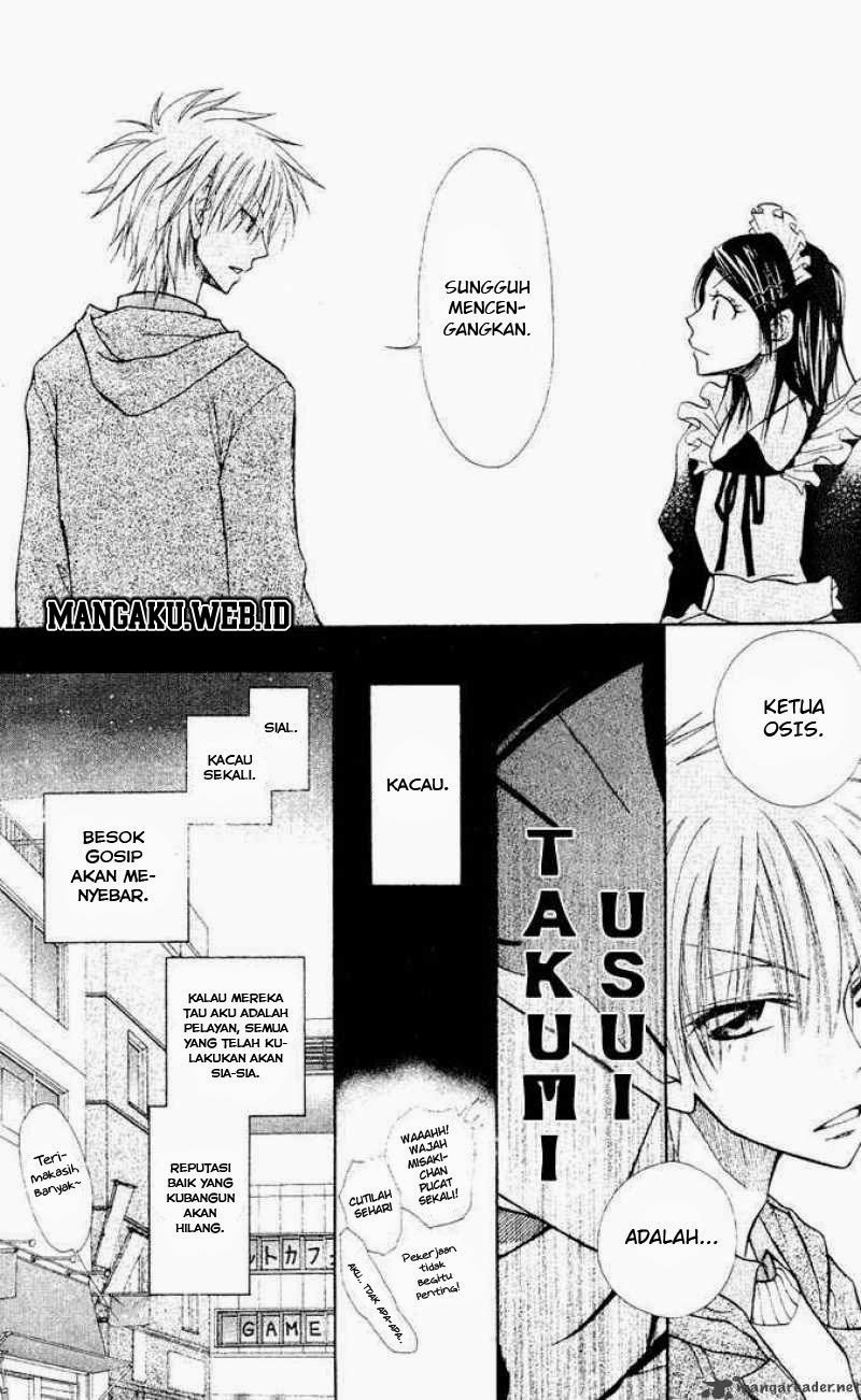 Kaichou Wa Maid Sama Chapter 01 Gambar 11