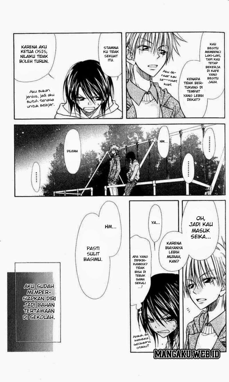 Kaichou Wa Maid Sama Chapter 01 Gambar 13