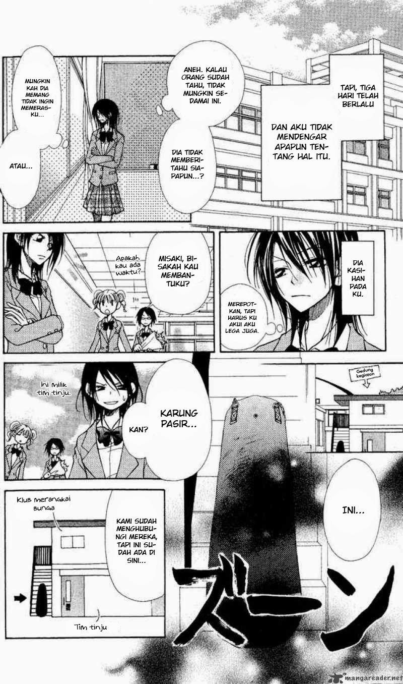 Kaichou Wa Maid Sama Chapter 01 Gambar 14