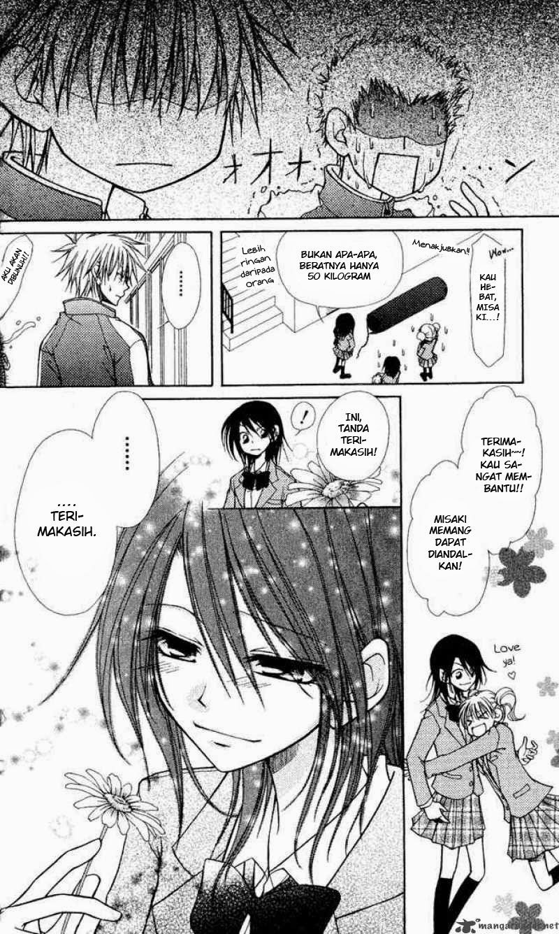 Kaichou Wa Maid Sama Chapter 01 Gambar 16