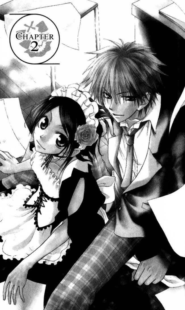 Kaichou Wa Maid Sama Chapter 02 Gambar 2