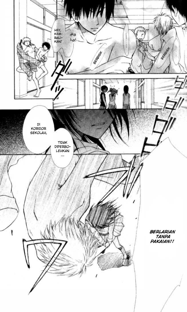 Kaichou Wa Maid Sama Chapter 02 Gambar 4