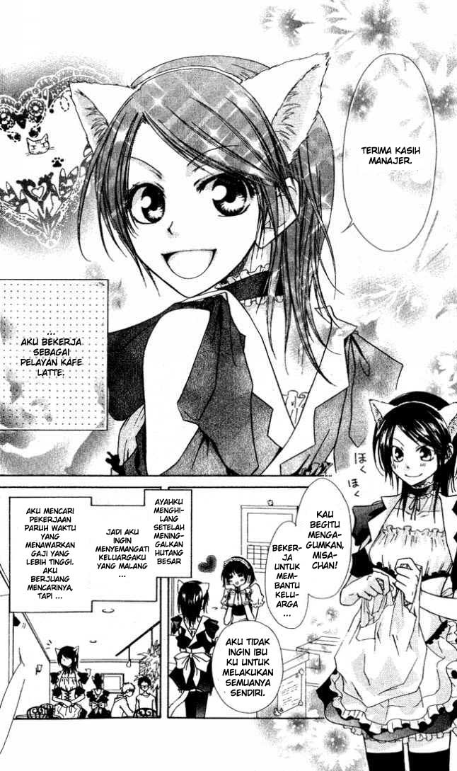 Kaichou Wa Maid Sama Chapter 02 Gambar 9