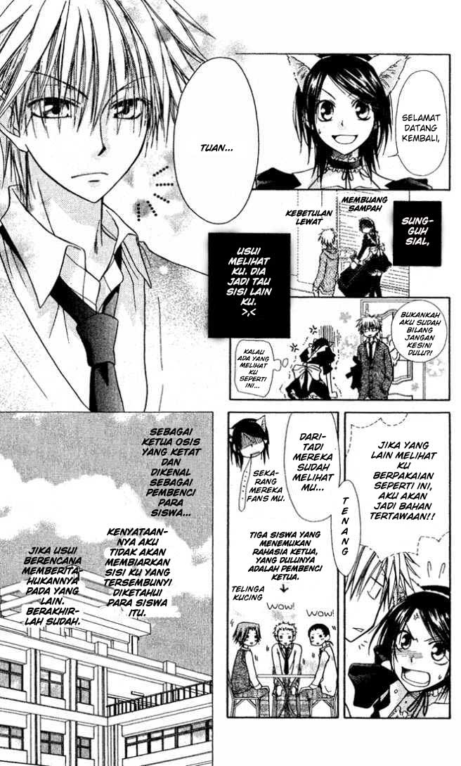 Kaichou Wa Maid Sama Chapter 02 Gambar 10