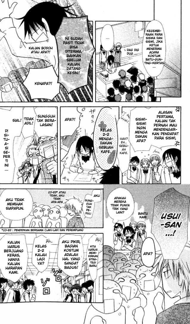 Kaichou Wa Maid Sama Chapter 02 Gambar 11