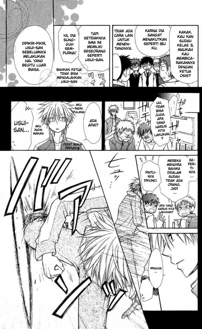 Kaichou Wa Maid Sama Chapter 02 Gambar 12