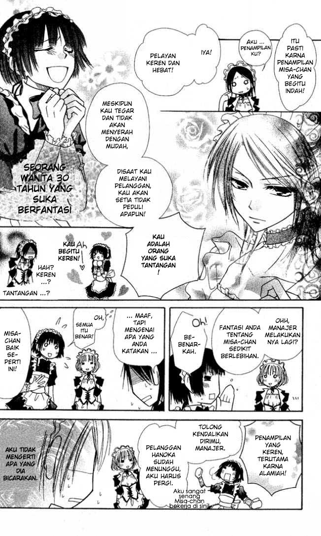Kaichou Wa Maid Sama Chapter 02 Gambar 17