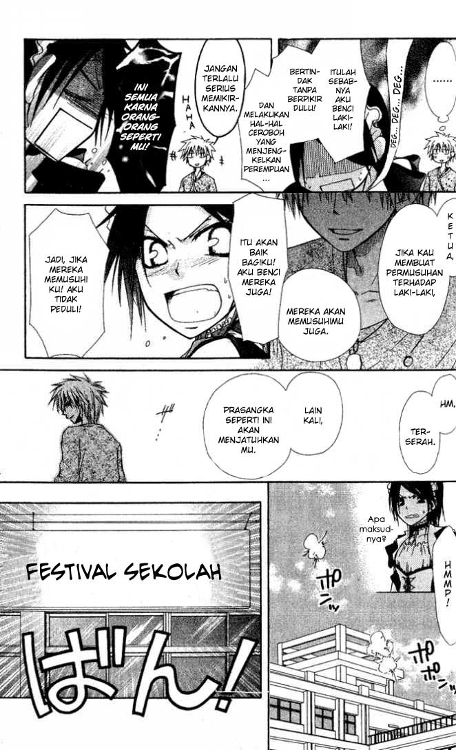 Kaichou Wa Maid Sama Chapter 02 Gambar 20