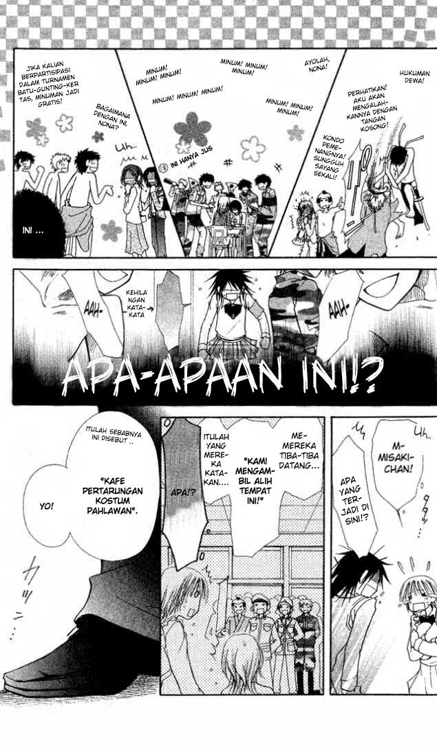 Kaichou Wa Maid Sama Chapter 02 Gambar 24